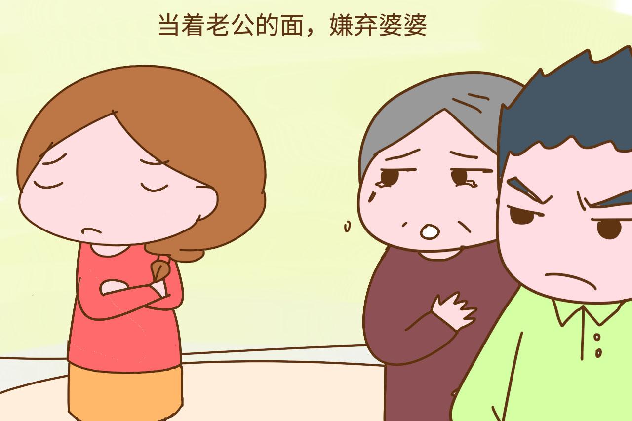 在家带孩子, 这几件事上拎不清的女人, 其实是在自讨苦吃