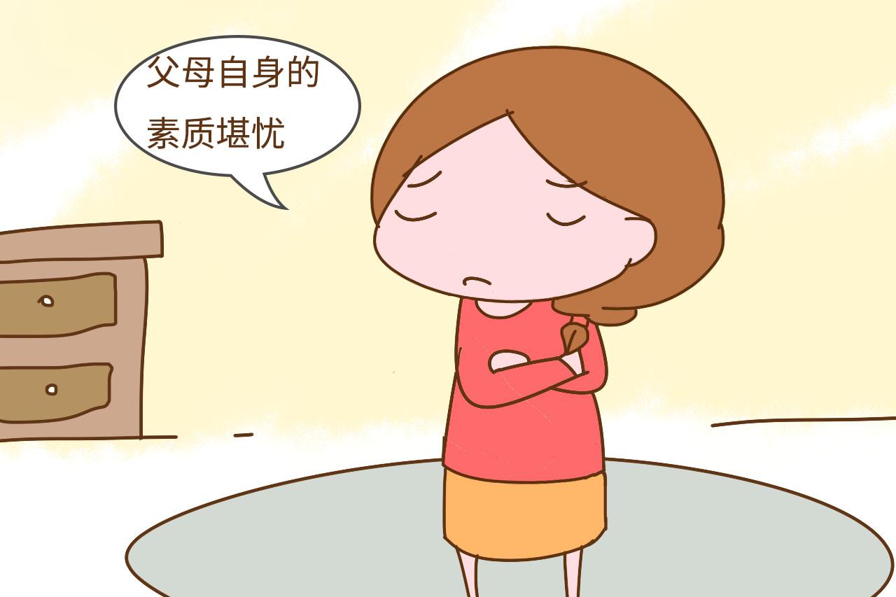 人们口中的熊孩子, 作起恶有多可怕? 原来坏与年龄真的没有关系
