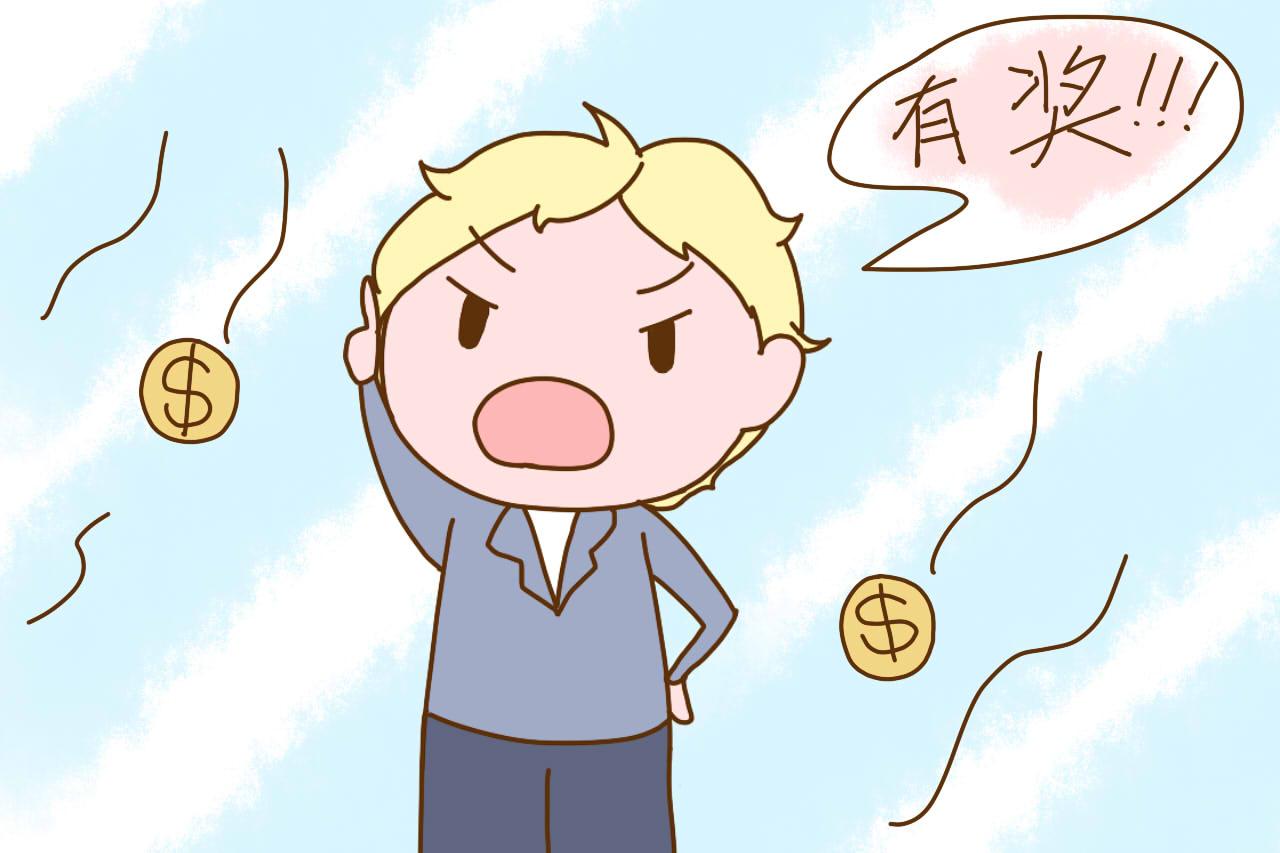 生二胎, 其实是个国际问题, 中国妈妈可以看看外国妈妈的遭遇