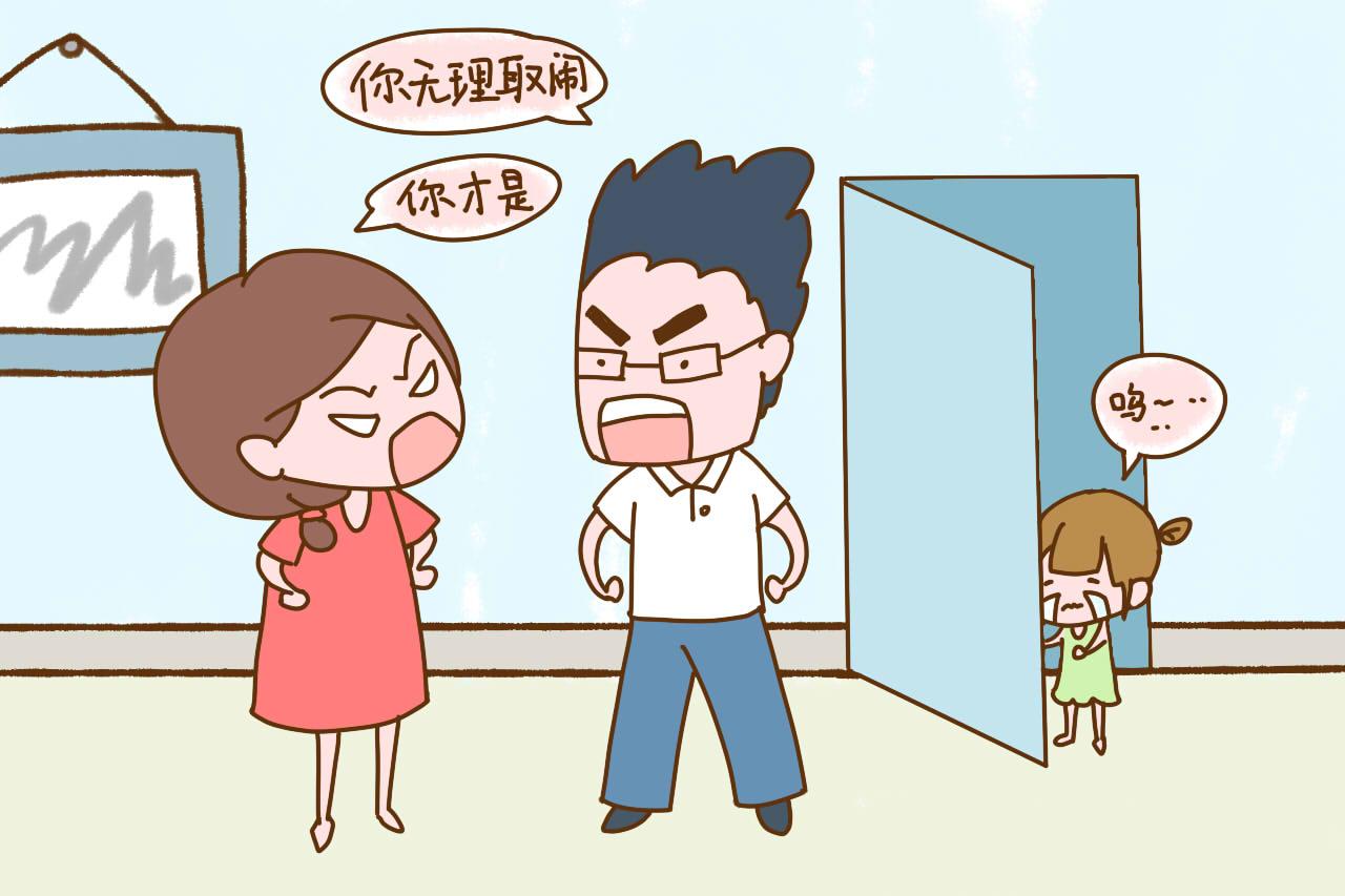 从这种家庭出来的孩子, 长大多半没有幸福感, 挺可怜的
