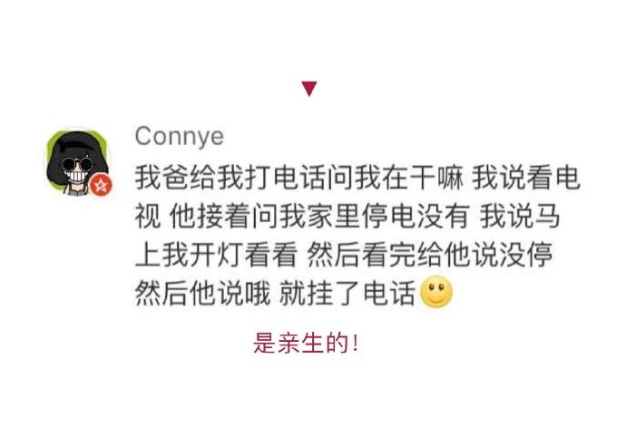 你曾经历过哪些脑残行为? 被这波奇奇怪怪的举动蠢哭了