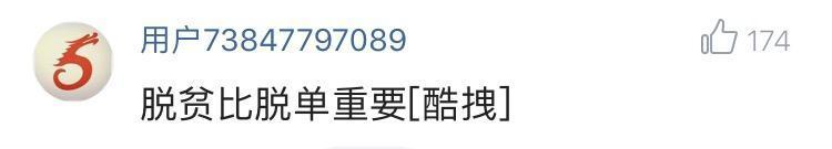 出社会后, 你还愿意死心塌地的去追求一个女生吗?