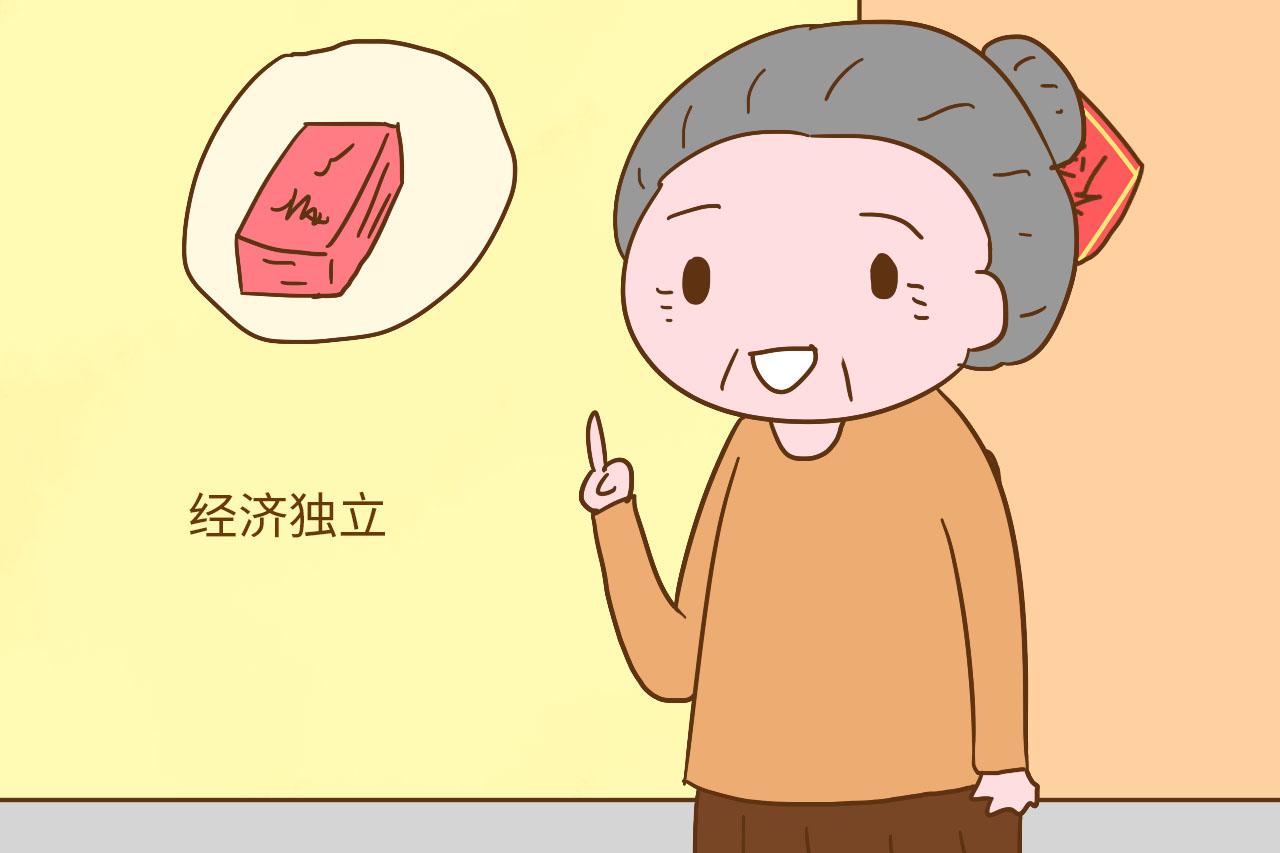 这4个优点, 你婆婆占几个? 占两个的说明你过得很幸福