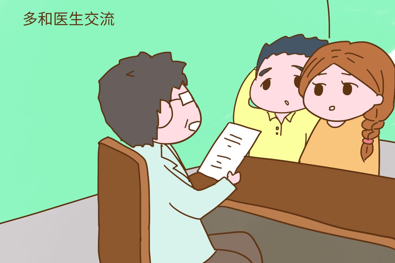 怀孕了就可以撒开吃? 难怪你长成了这个样子, 胎宝宝最无辜
