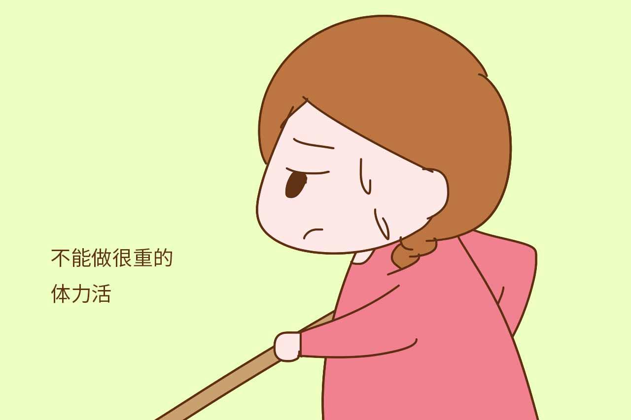 这几类女性很容易早产, 不想太早和孩子见面的, 要注意点