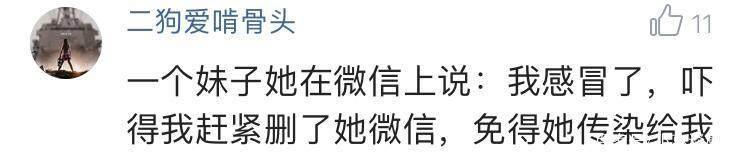这些当年异性的暗示, 你经历过吗? 网友: 只能说有缘无份