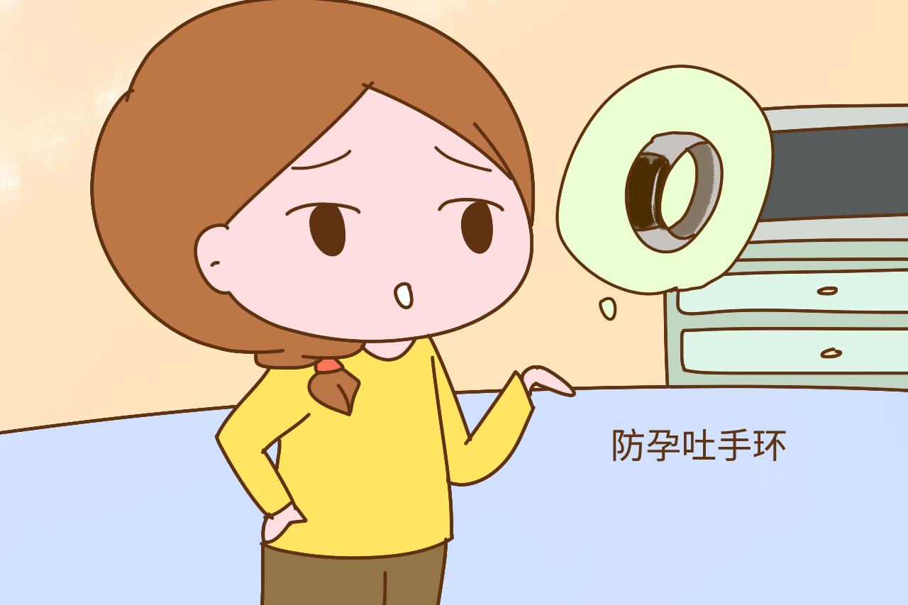 怀孕后你买过哪些毫无用处的东西? 网友: 现在后悔的光想打自己脸