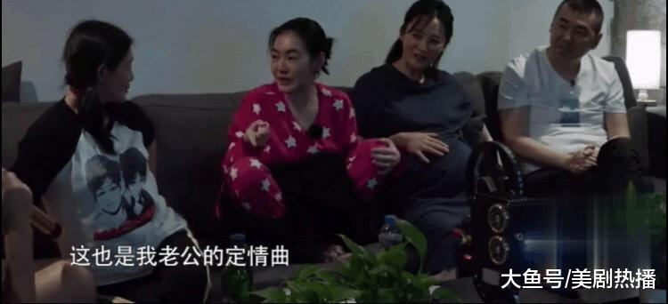 大S惊爆妹妹婚姻状况, 吓得小s直呼要剪掉! 网友: 这是亲姐妹么!