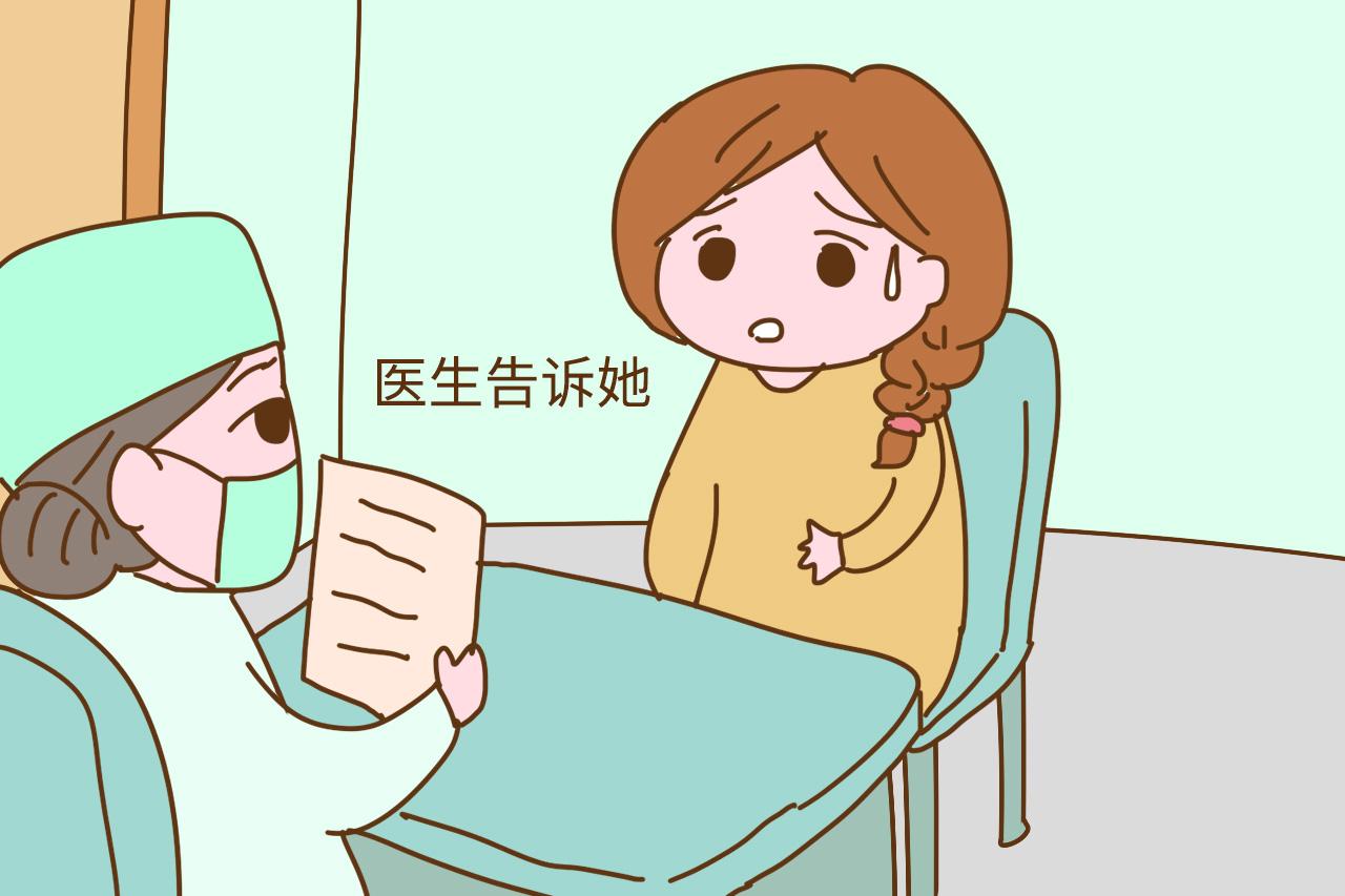 有这三种特征的女人, 想要怀上孩子会很难, 希望你不在其中
