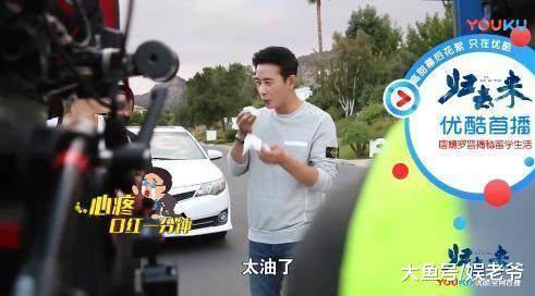 讨厌化妆的男星, 鹿晗用它洗脸, 王俊凯嫌弃, 千玺竟素颜拍大片!