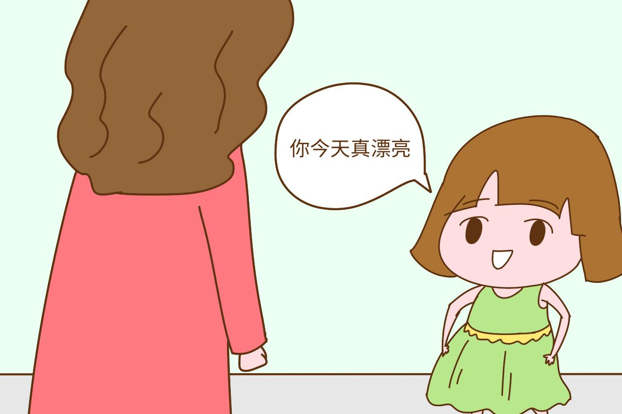 孩子聪不聪明, 就看他是否把这些话挂在嘴边, 你家孩子中了吗?