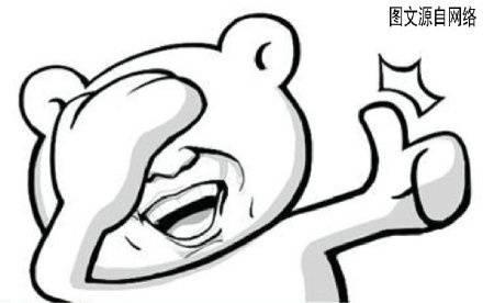 今天上厕所，听见隔壁传出一阵欢