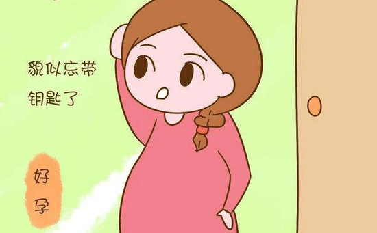这6种孕妇最易生男孩 快来看看你是吗?