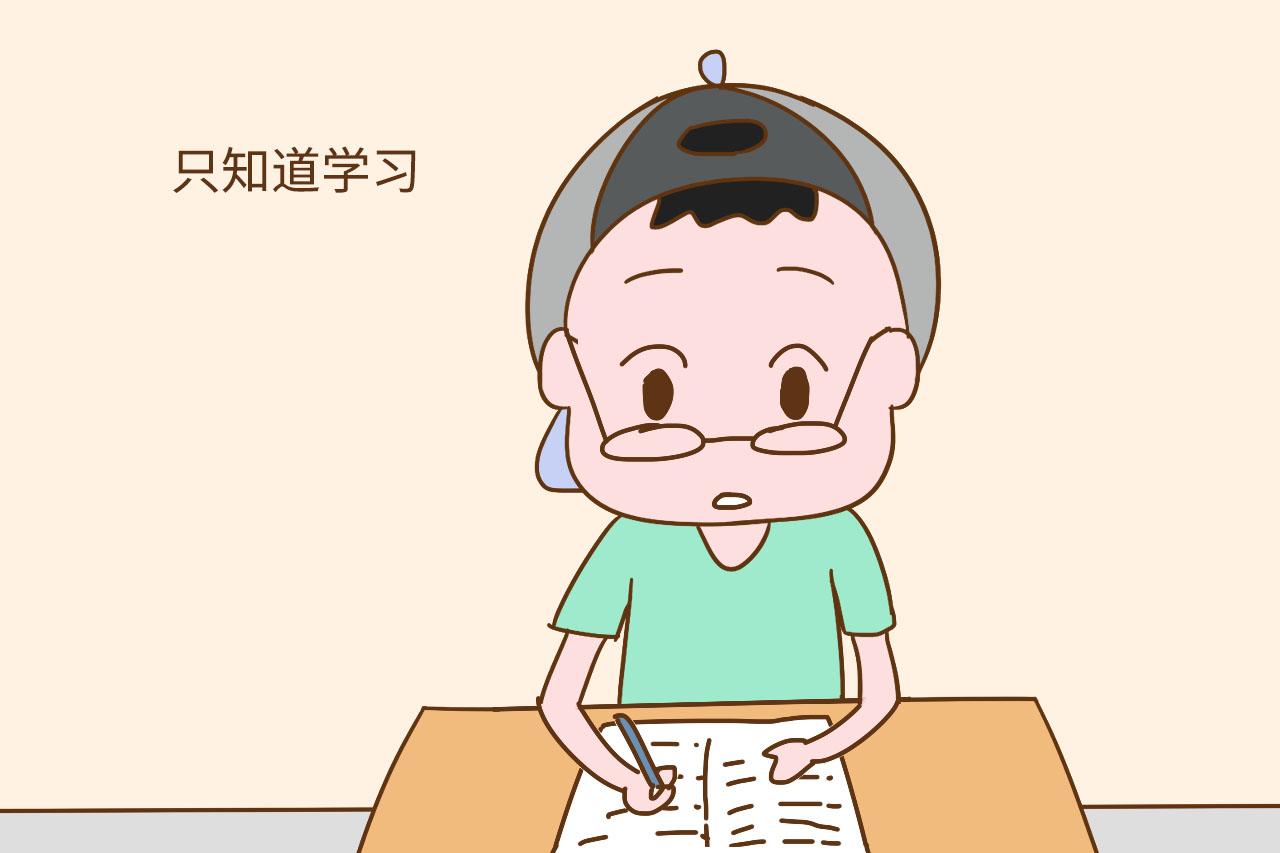 这样的孩子小时候很好, 长大后却照样啃老, 会成为你晚年的负担
