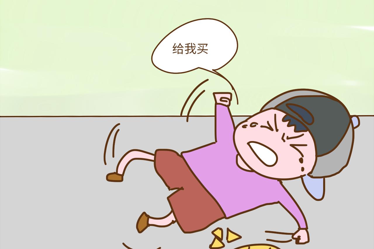 孩子这样的行为要趁早制止, 要不以后养成就很难改变