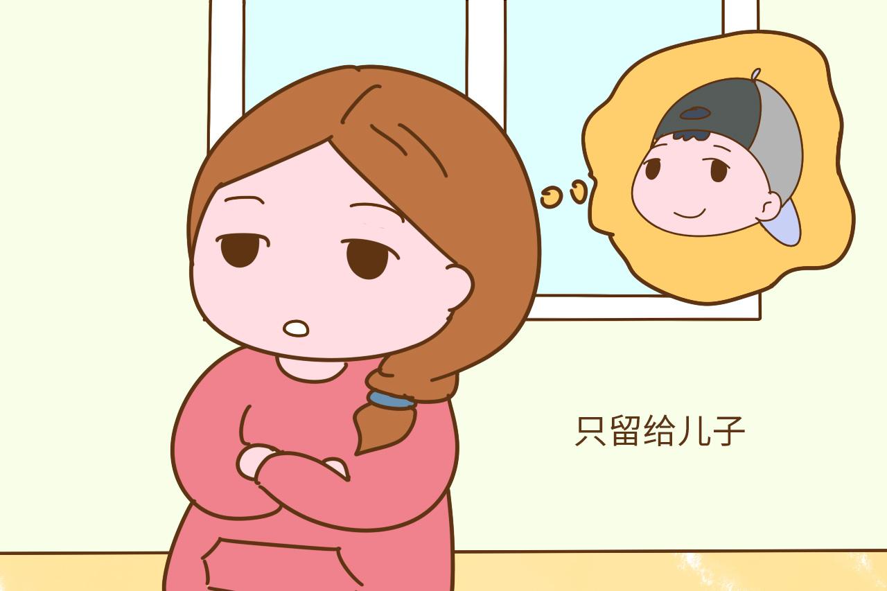 实现了儿女双全, 将来你会分家产给女儿吗? 宝爸的想法很经典