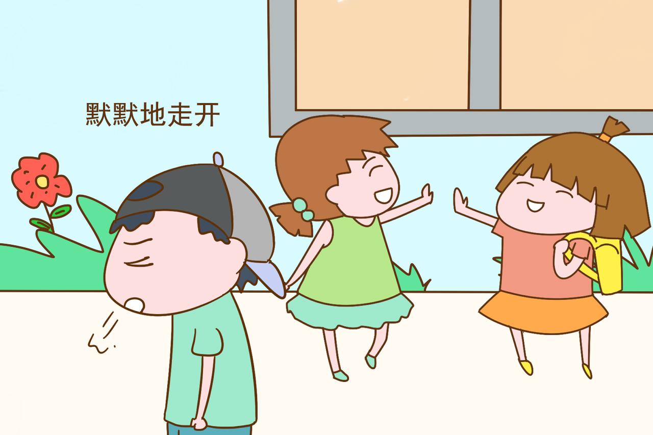 3不想让孩子因自卑苦恼, 父母在这两方面要“大方”, 娃长大会感激