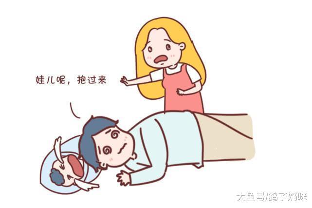 产前梦幻, 产后失算, 育儿生活也别忘了婚姻经营
