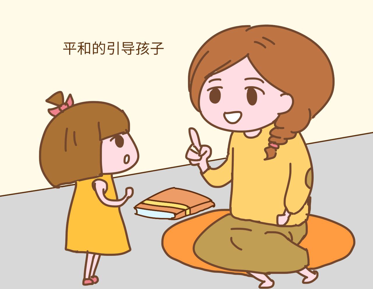 孩子犯错每次不好意思说“对不起”时, 邓莎的处理方法值得借鉴