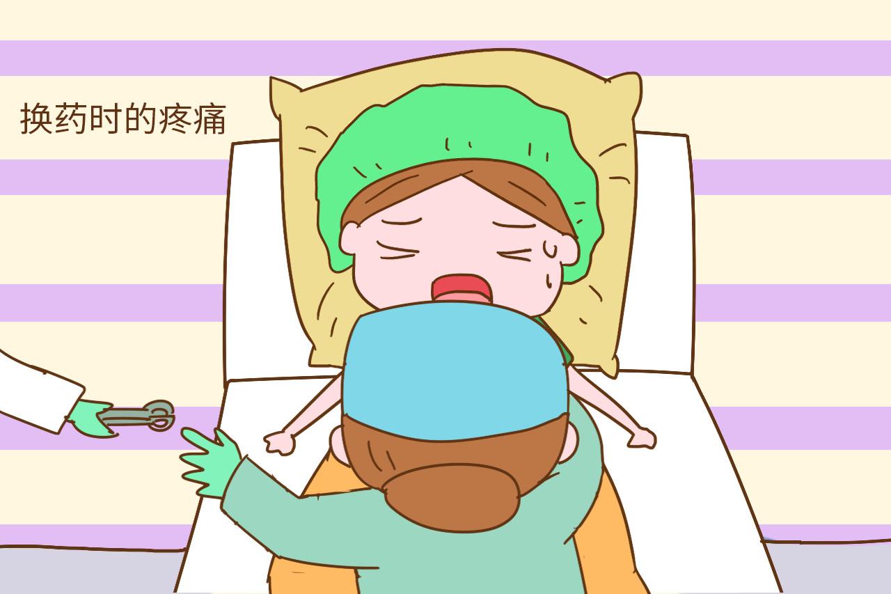 “我躲过了顺产的疼痛, 却栽倒在剖腹产的恢复上”你也是吗?