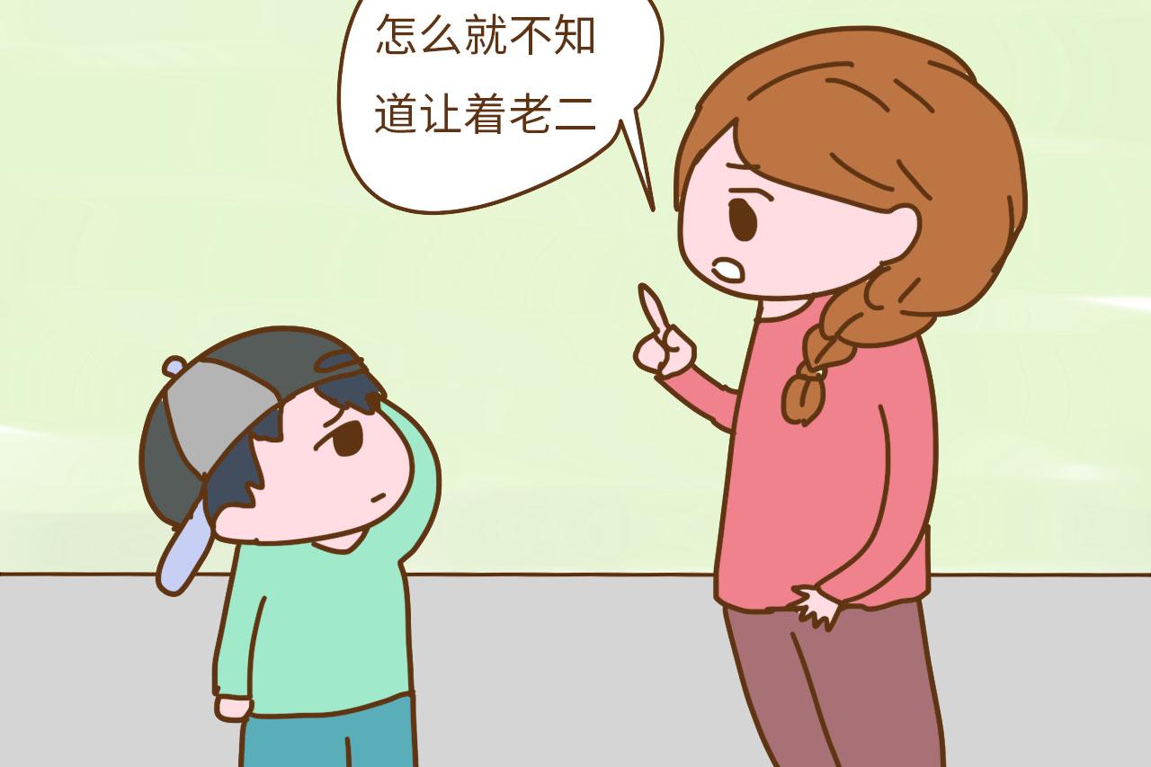如果你有两个孩子, 不要总说这三句话, 别不在意