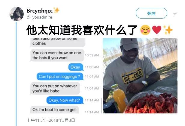 那些嫁给爱情的人后来怎么样了?