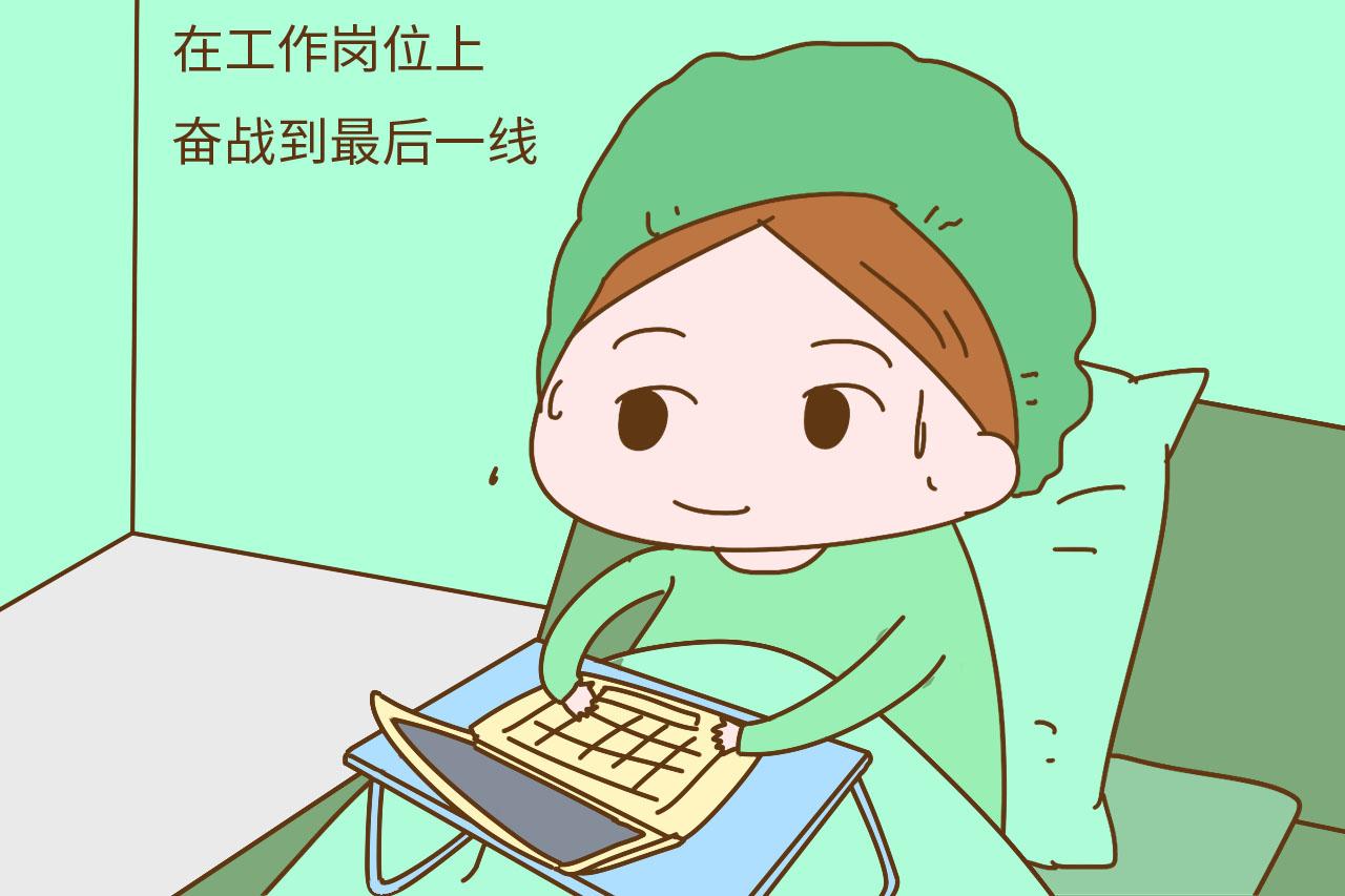 产科医生分娩是什么样的你知道吗? 你想错了, 这些招数全用不上