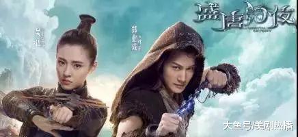 5天破2亿! 哆啦A梦般的爱情, 《如懿传》后的又一个爆款来了!