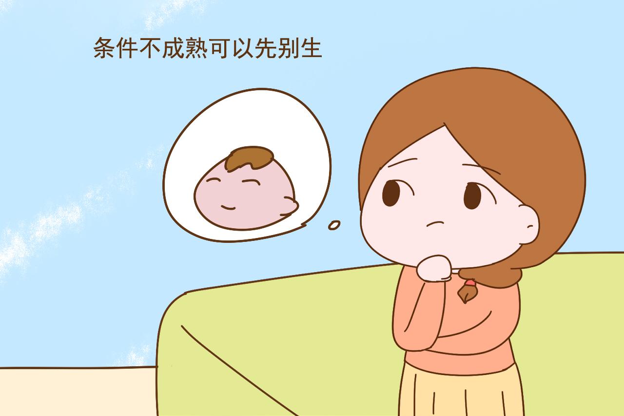 婆婆不照顾孙辈, 给出的这4大理由, 让媳妇无法反驳