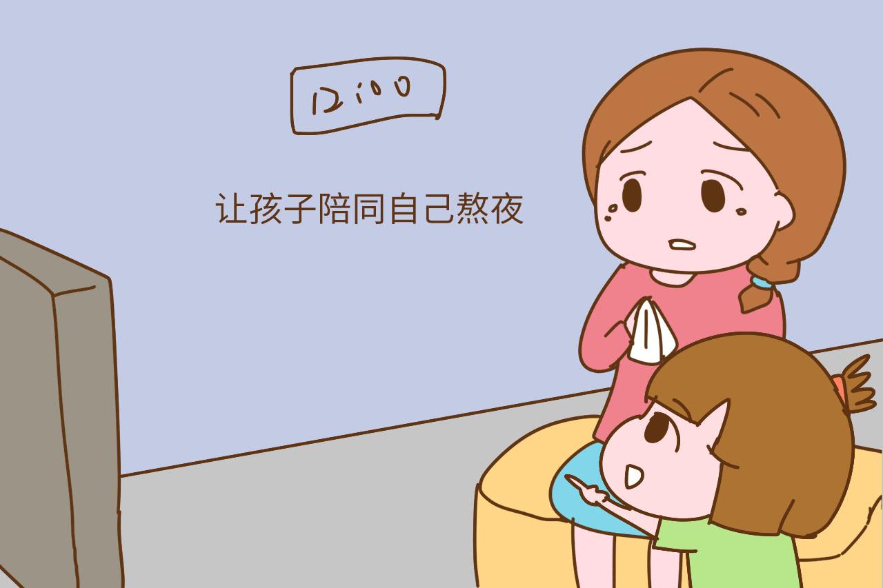 父母的这3个习惯会让孩子越来越笨, 不想耽误孩子, 赶紧停手吧