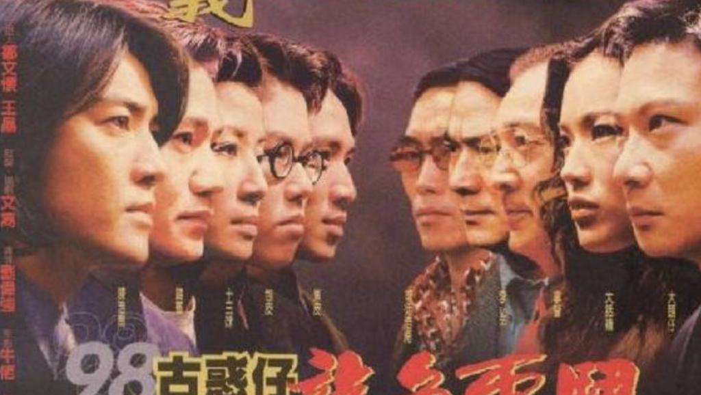 这部没有“古惑仔”的电影, 比黑社会还黑