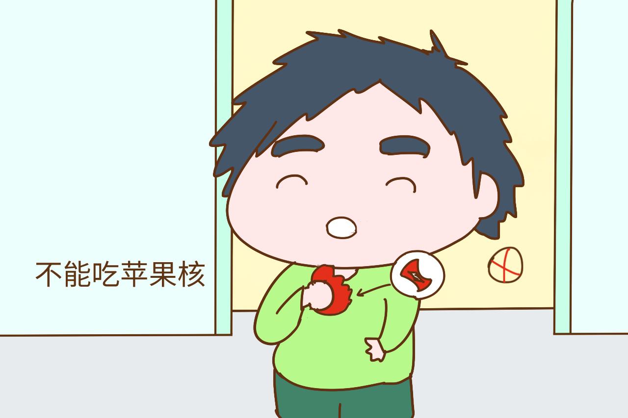 聪明家长会常给孩子吃这种水果, 孩子少生病, 免疫力也更高