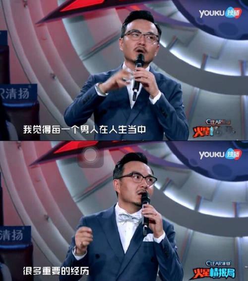 汪涵 说的这段话太好了, 每位女性都值得被尊重, 值得被疼爱