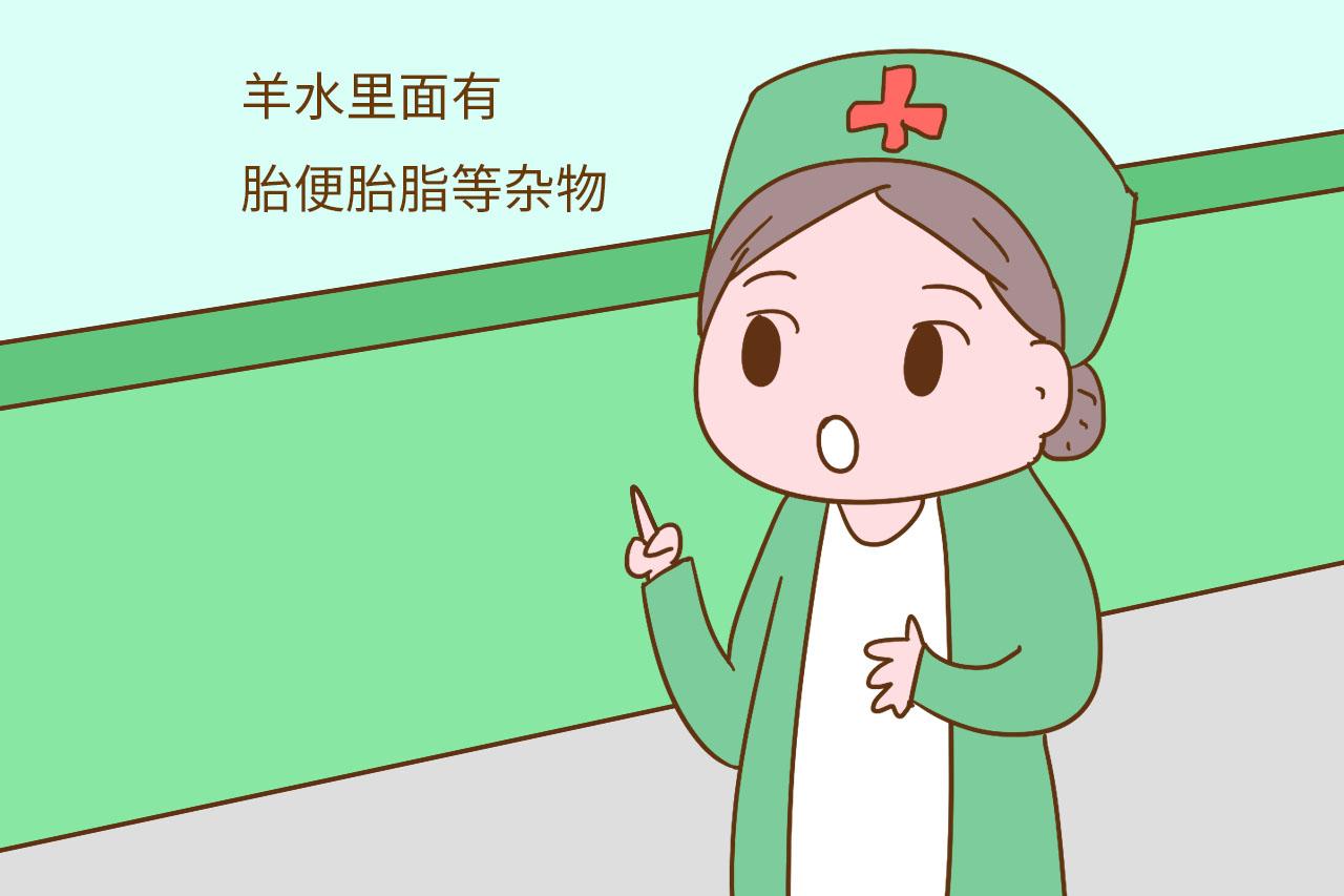 羊水栓塞不是小事, 偏偏这几类孕妈容易受“青睐”