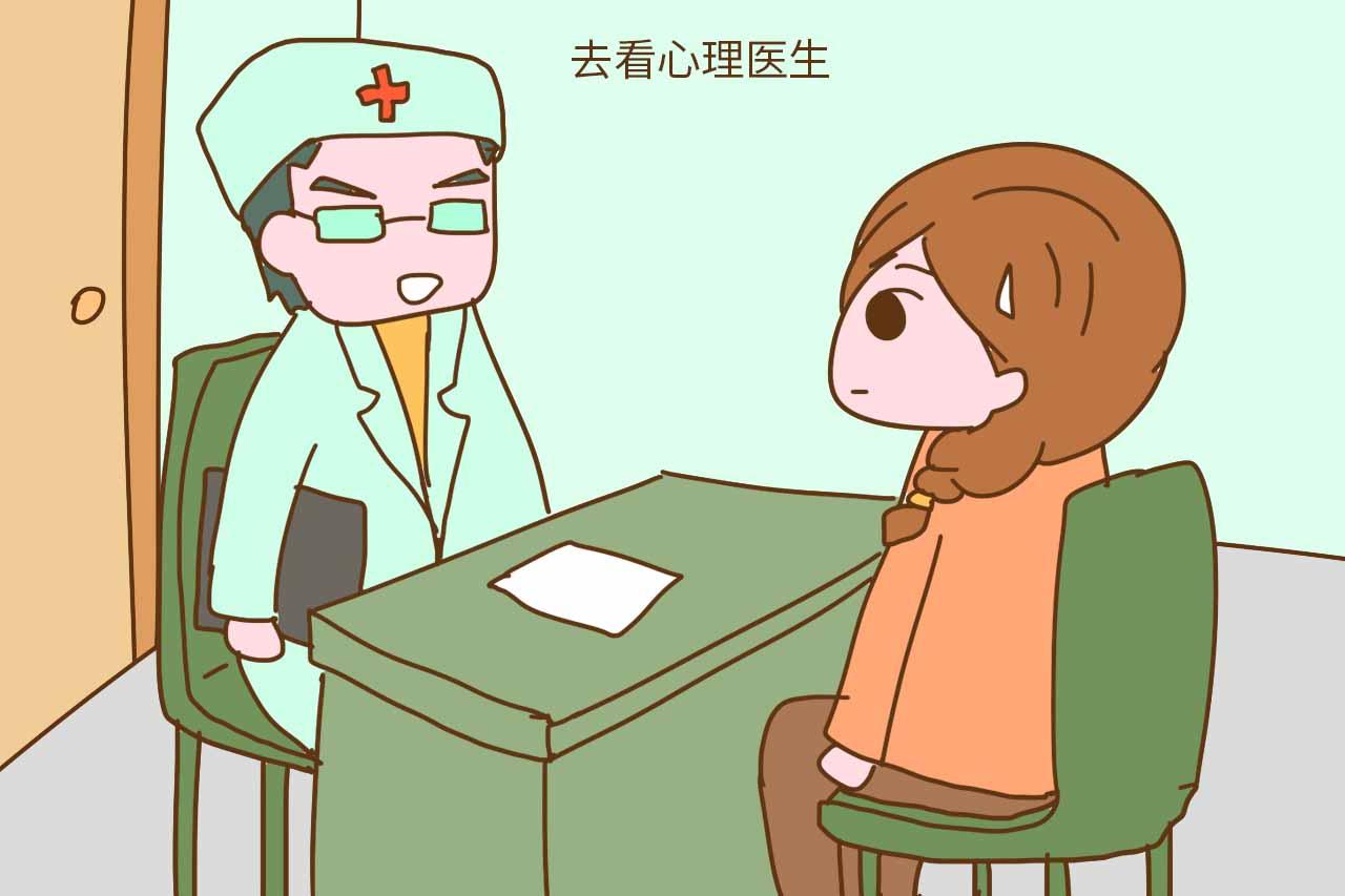 只知道关心肚子里的胎儿, 你自己的感受, 有人操心过吗?