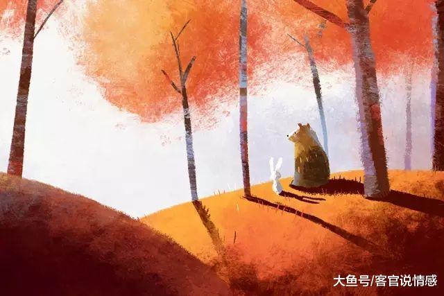 女人一辈子要睡过几个男人才最合适?