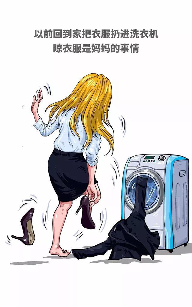 谈恋爱同居后会发生什么变化?