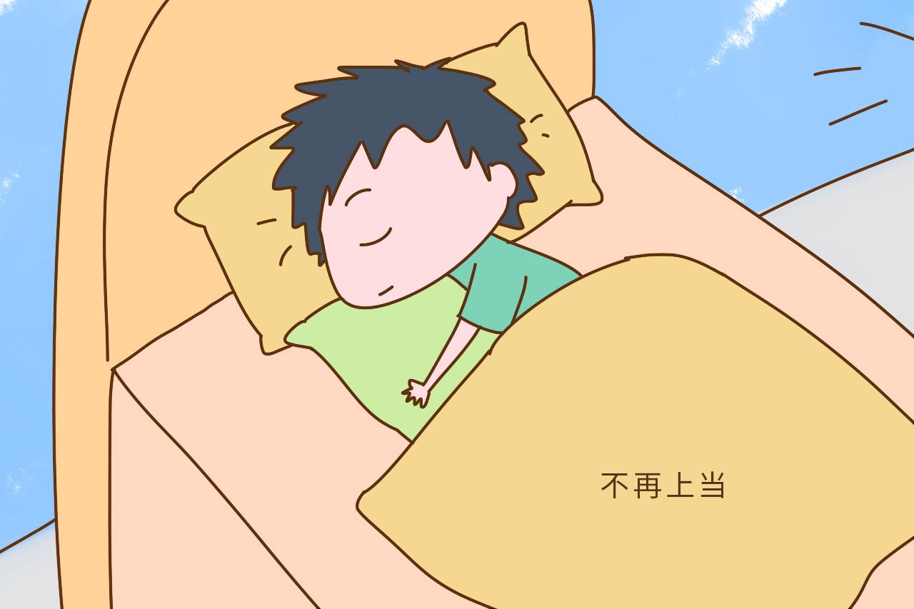 冬天用这2种方式叫孩子起床, 不仅影响长高, 还易造成睡眠障碍