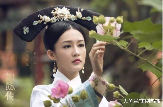 《如懿传》演员嘲讽《延禧》抄袭? 网友: 还没开播就斗起来了?