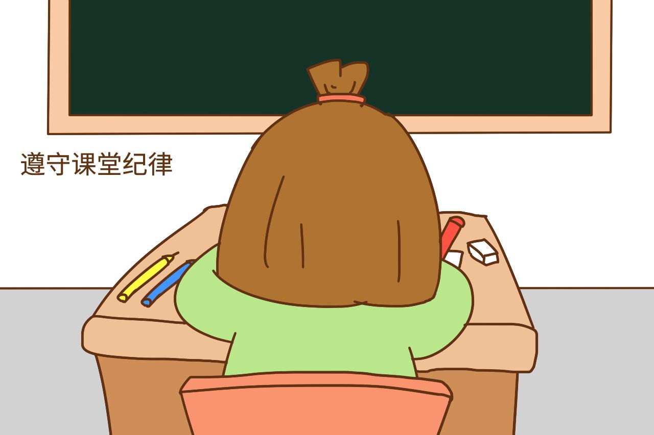 有这3个特征的孩子, 不仅招老师喜欢成绩也好, 你家是吗?
