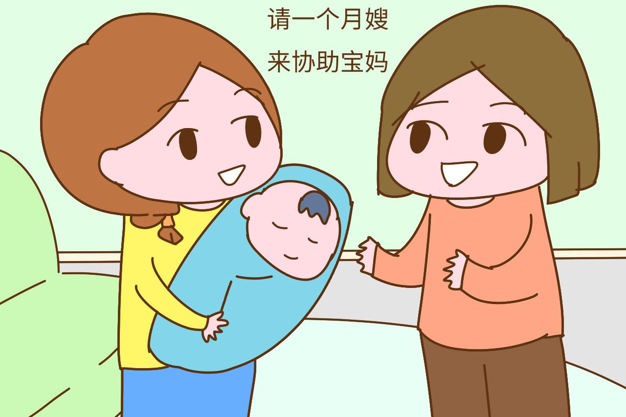 没有这3个条件, 暂时先不要生2胎, 大宝二宝都受罪