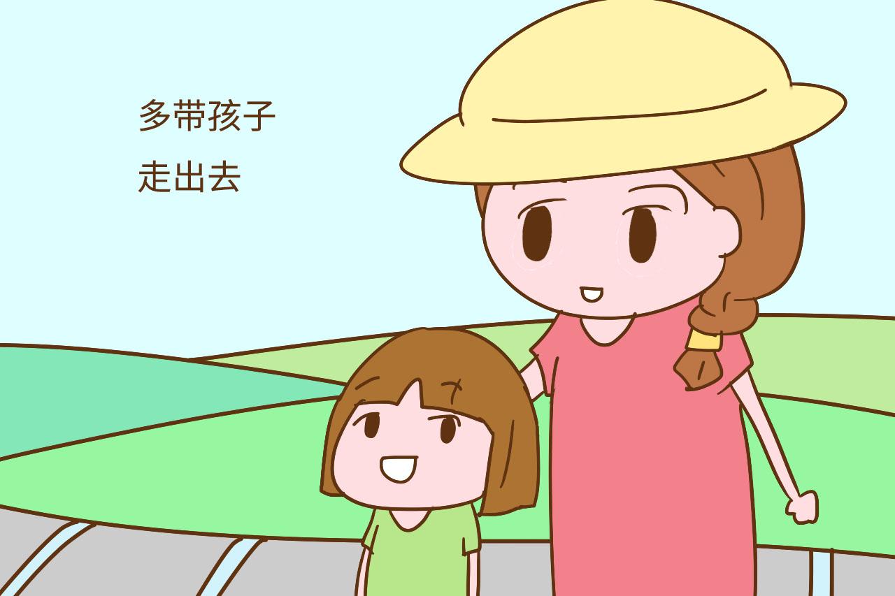 爱宅在家和爱出门的孩子比, 差别大, 不只是社交能力差那么简单
