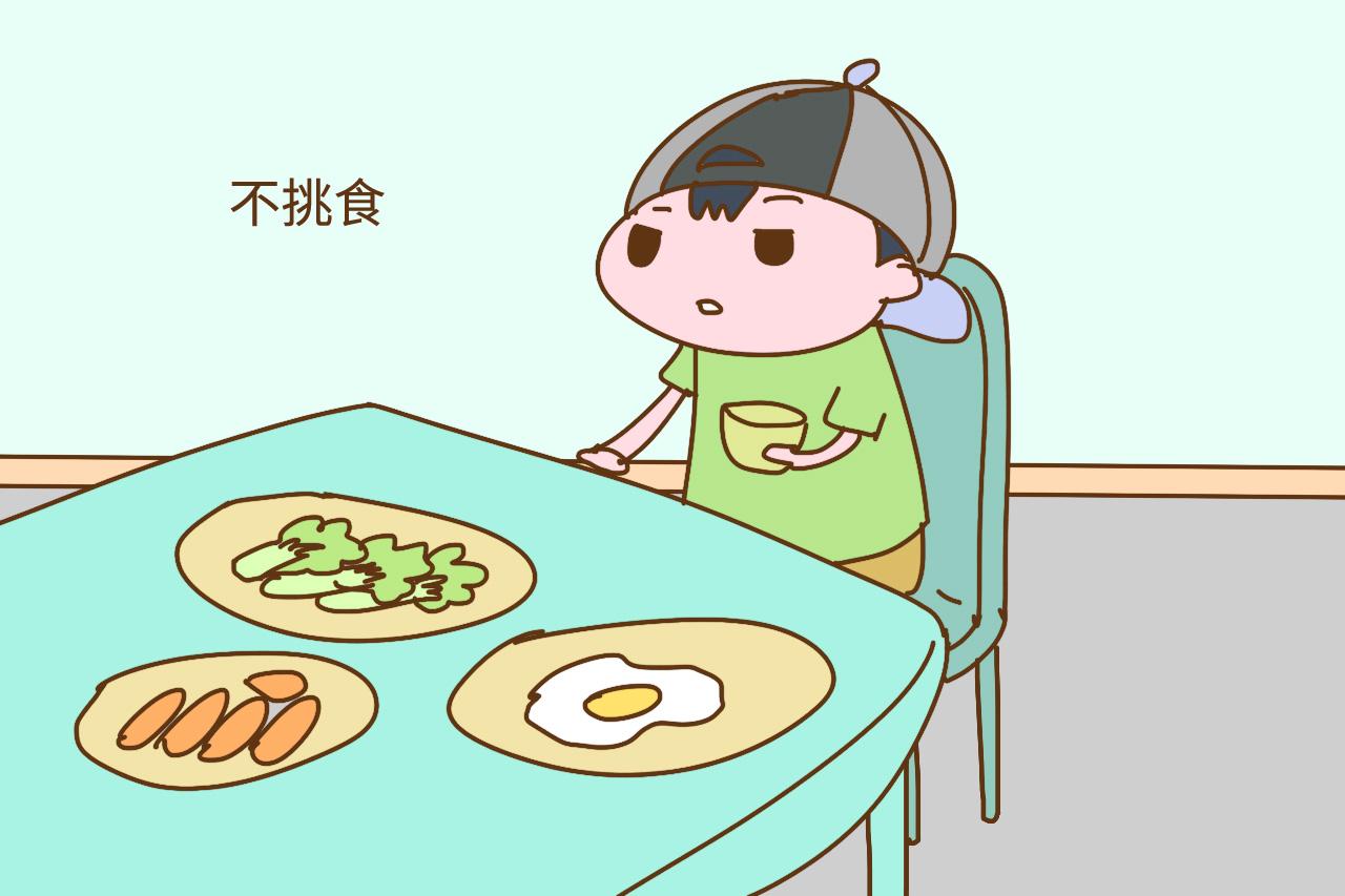 老人带孩子能依照这些原则, 孩子会越来越聪明, 爸妈别担心