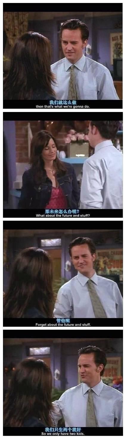 关于结婚是否需要办一场盛大的婚礼, 《老友记》里有这么一段对话