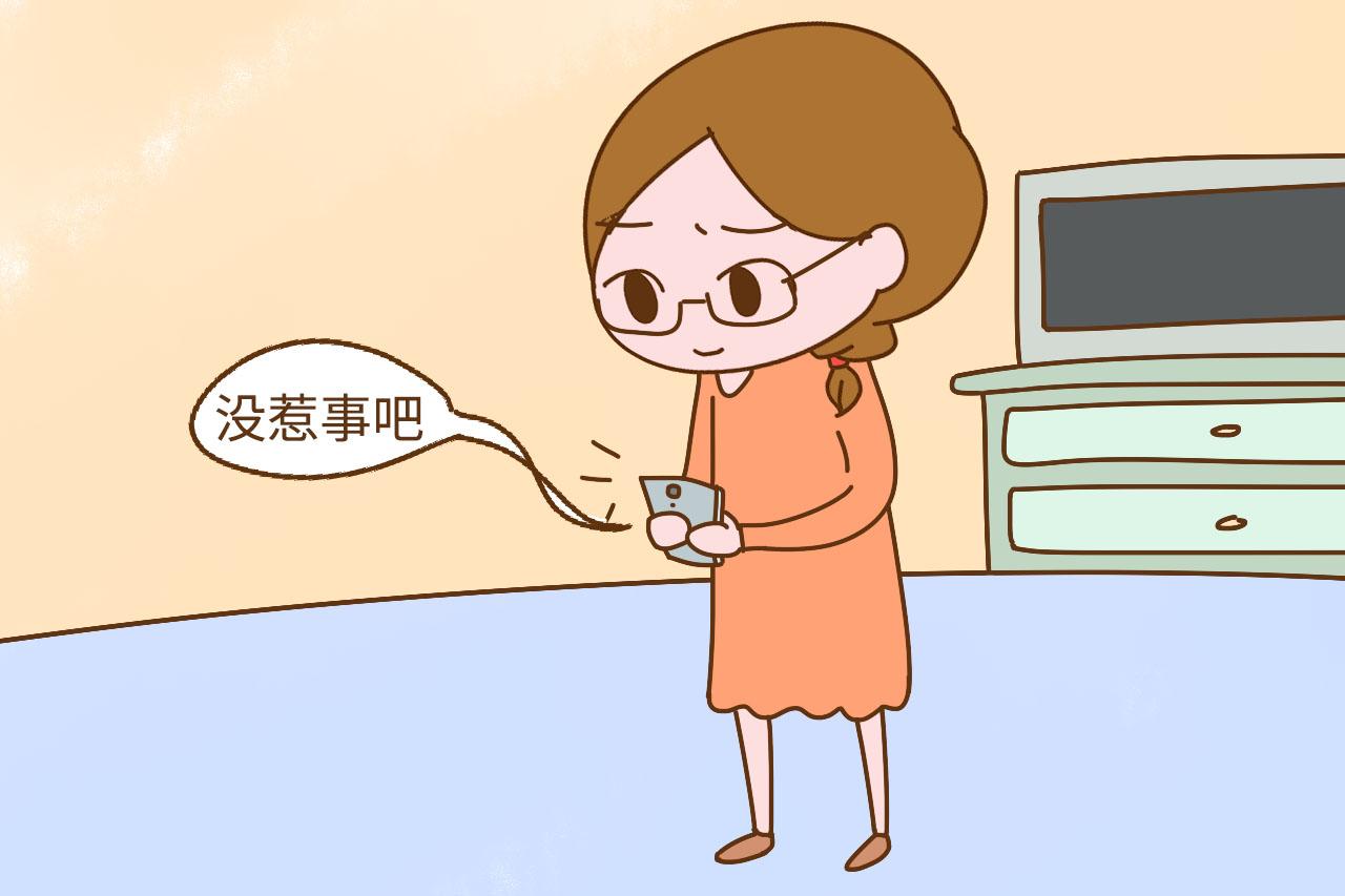 班主任直言: 微信群里这3类家长让人很反感, 希望你不在其中