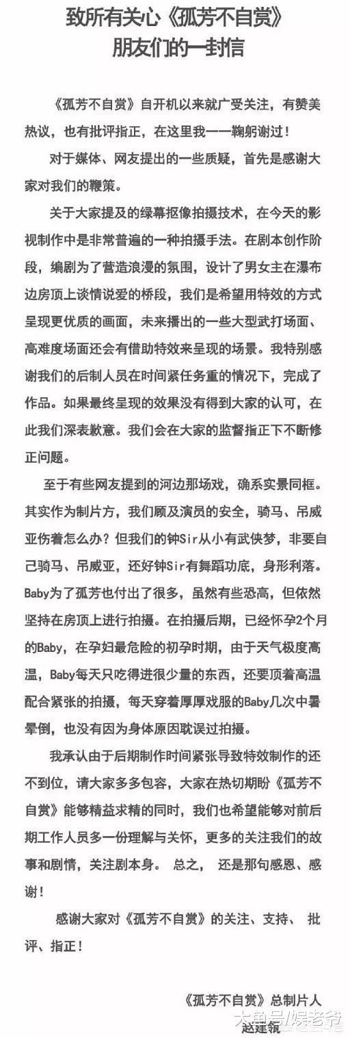 这些演员厉害了! 因为他们一个人而毁掉了整部电视剧?