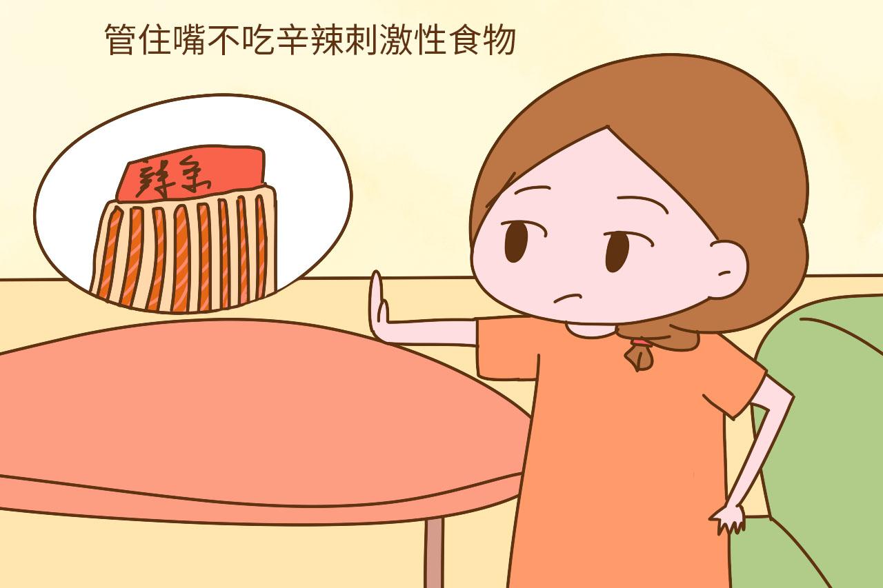 这几个细节会增加怀孕几率, 助你怀好孕, 看完还不赶紧试试?