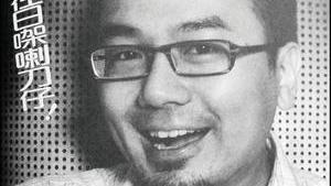 他演过郭靖, 演过杨过, 演过康熙, 演过无数剧集里的主角。却很少人知道他的名字