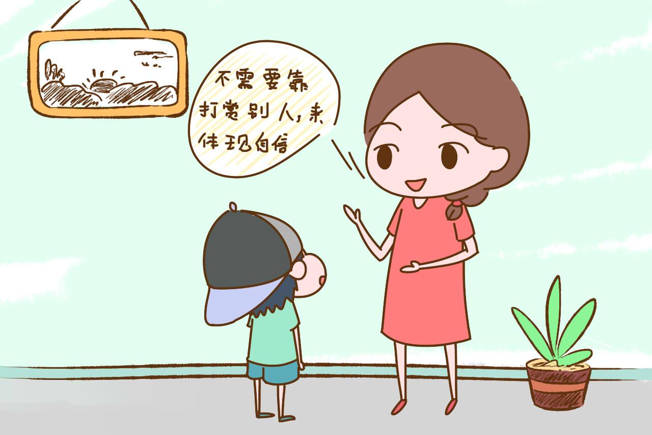 孩子私自动用银行卡里的钱损失谁来承担? 父母应该知道的几件事