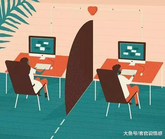男人一生要经历过多少女人才算圆满?